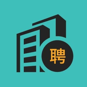 郴州市森鑫智能科技有限公司